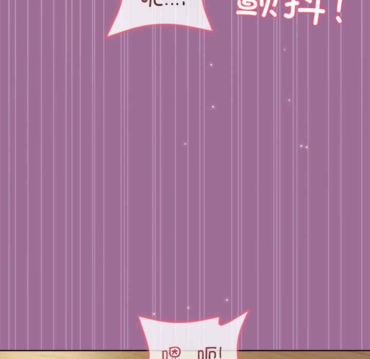 第110张