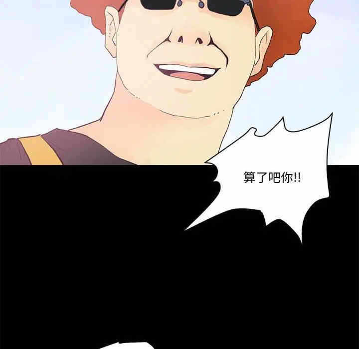 第54张