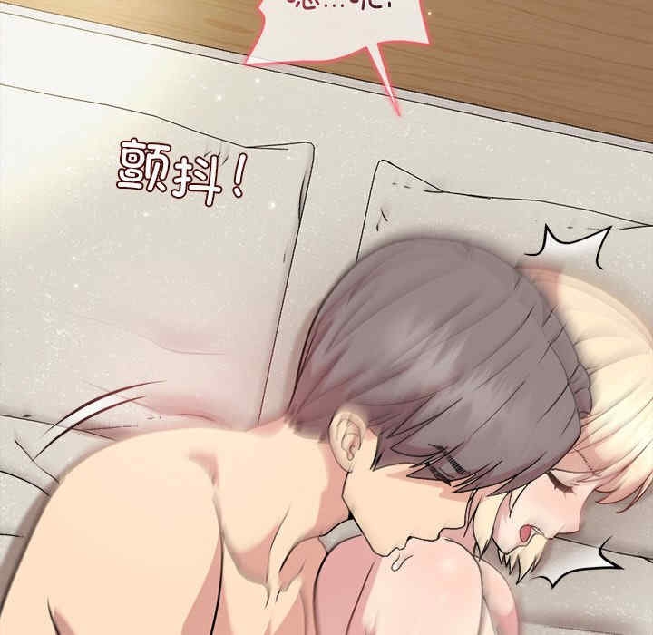第111张