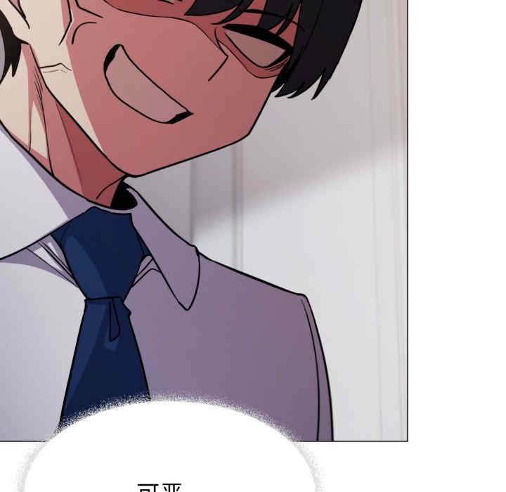 第90张