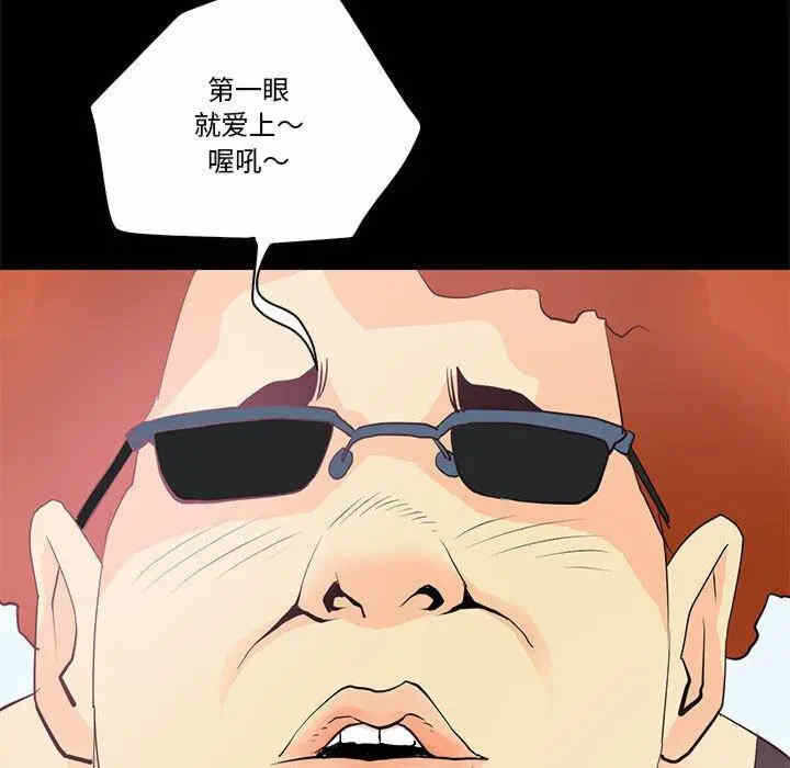 第55张