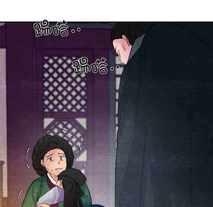 第108张