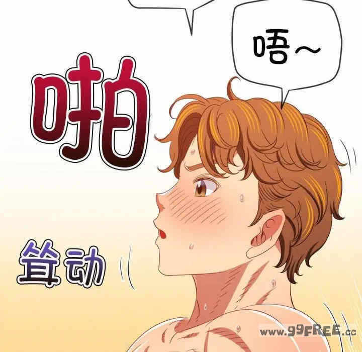 第59张