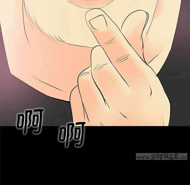 第56张