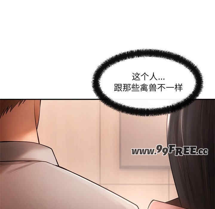 第43张