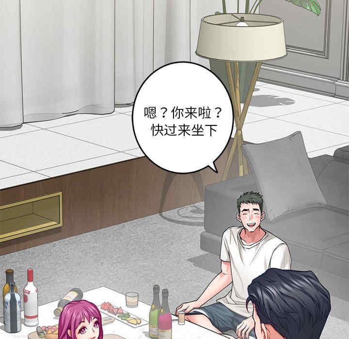 第106张