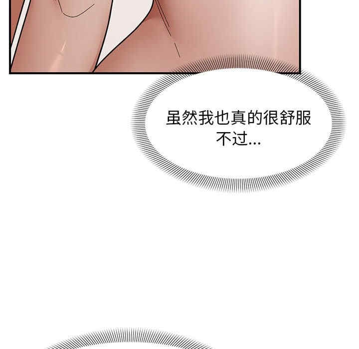 第124张