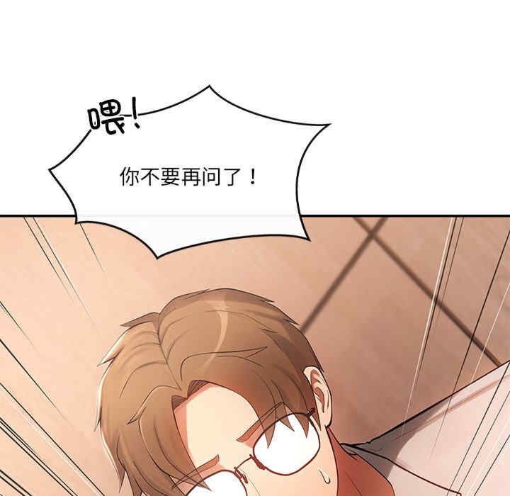 第48张