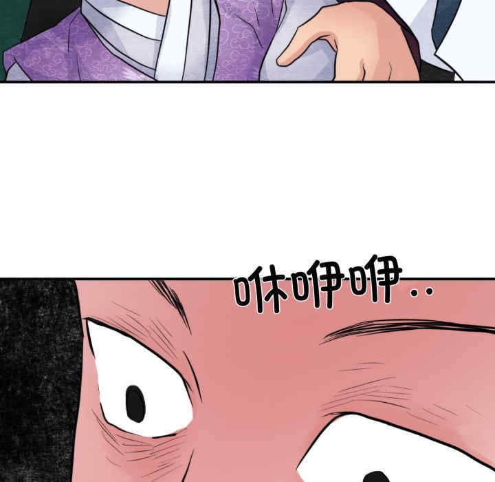 第111张