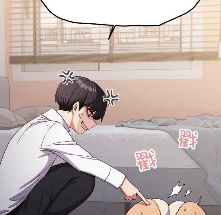 第105张