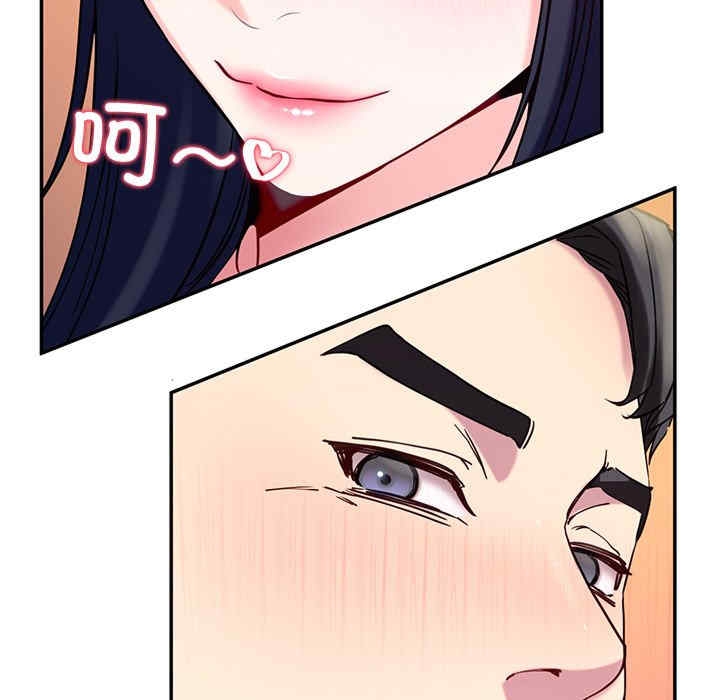 第119张