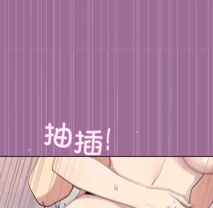 第122张