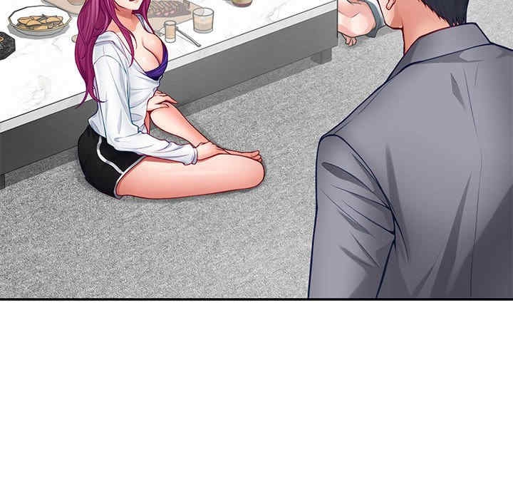 第109张