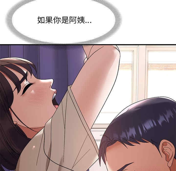 第125张