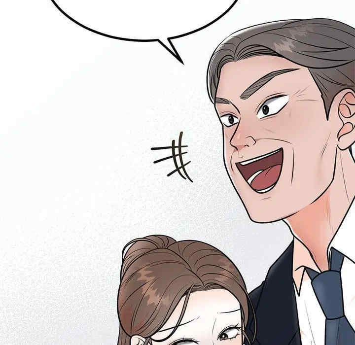 第78张