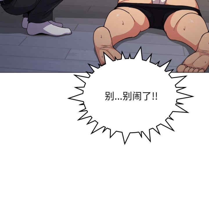 第107张