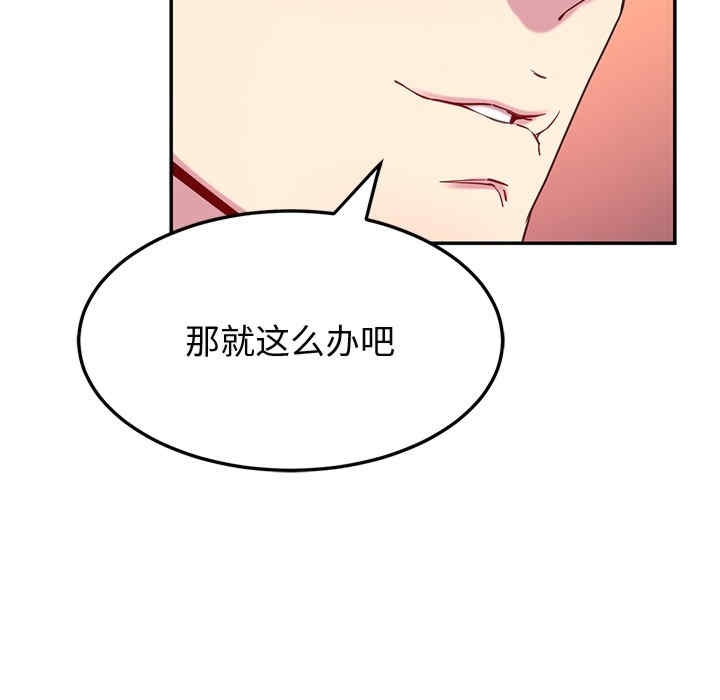 第122张