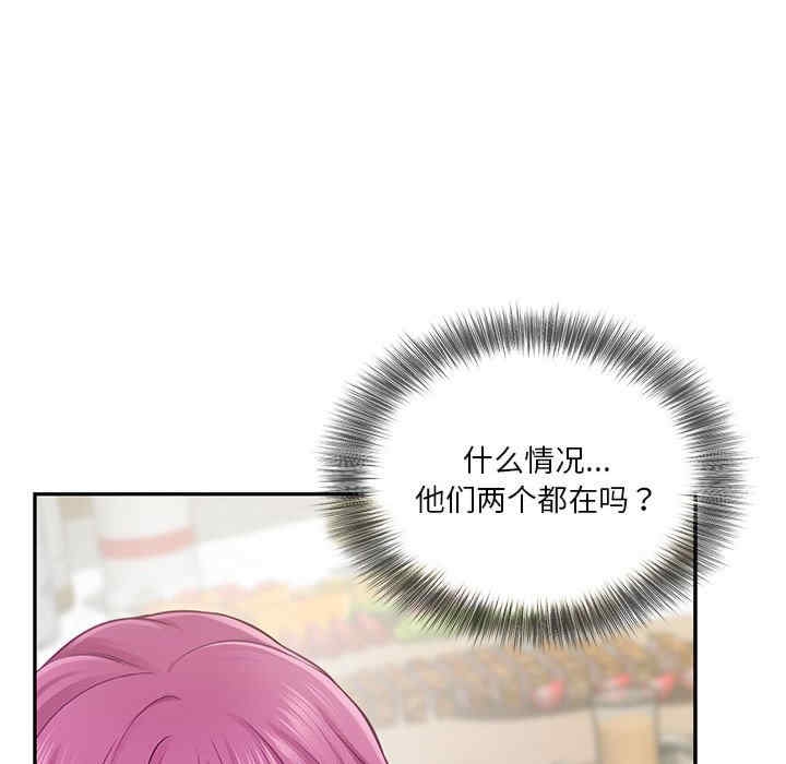 第113张
