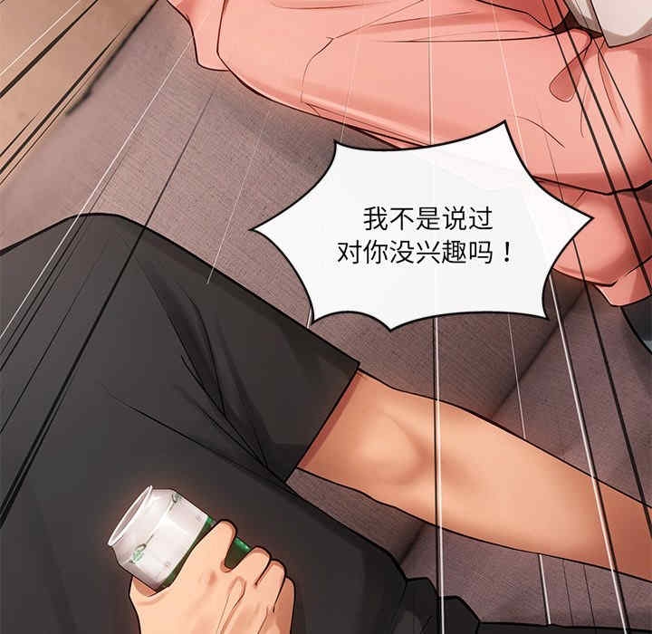 第52张