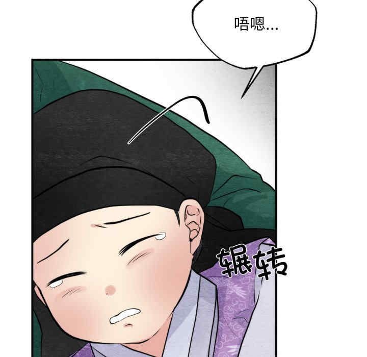 第113张
