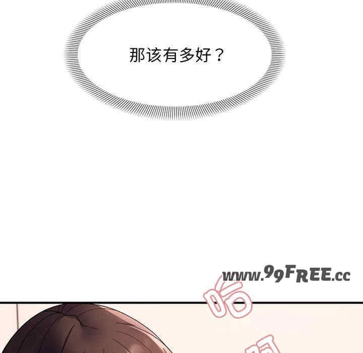 第127张