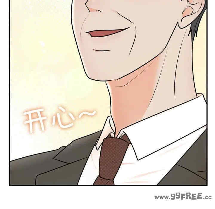 第83张