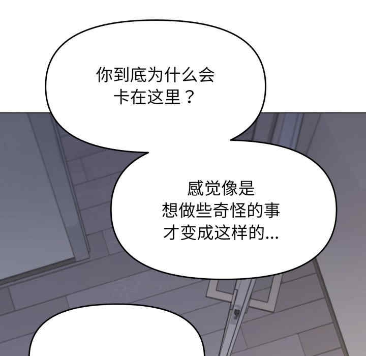 第112张