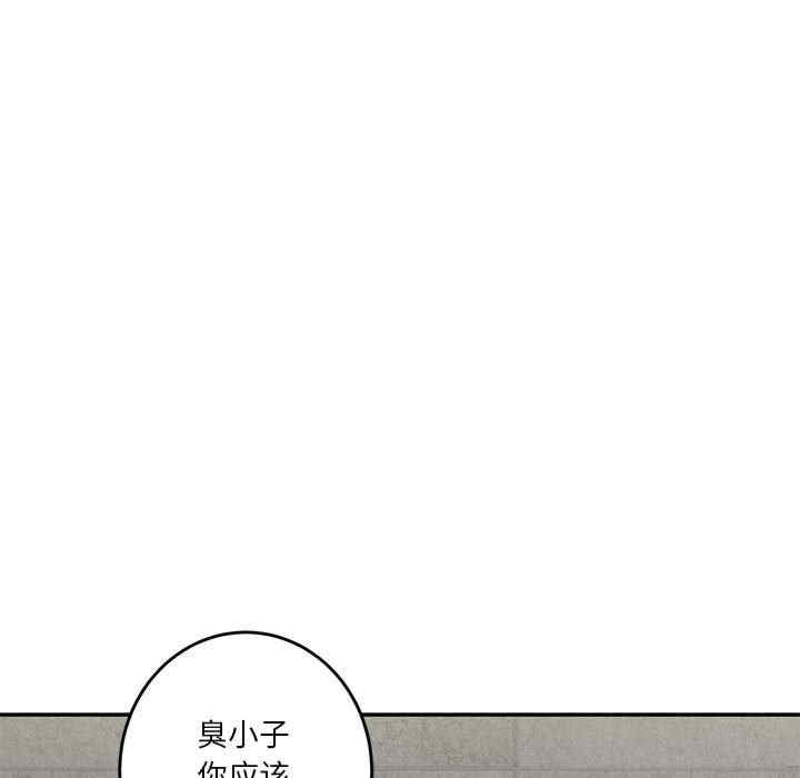 第118张