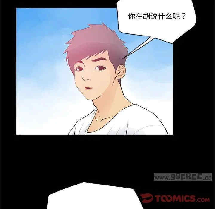 第62张