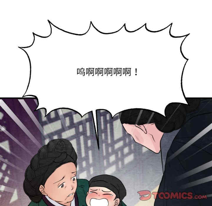 第3张