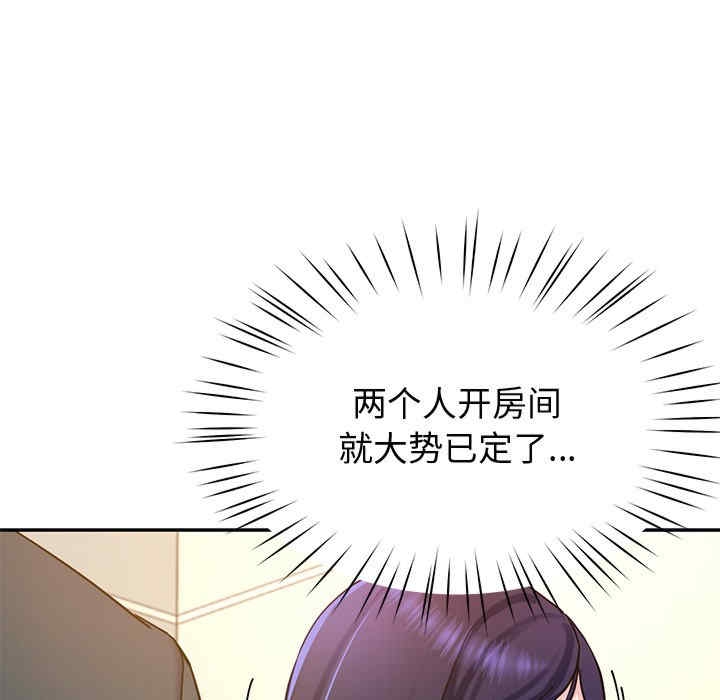 第129张