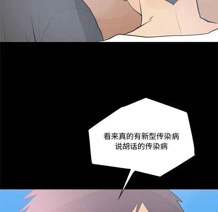 第64张