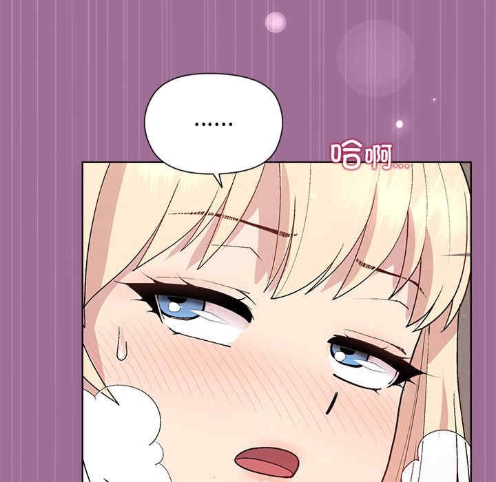 第131张