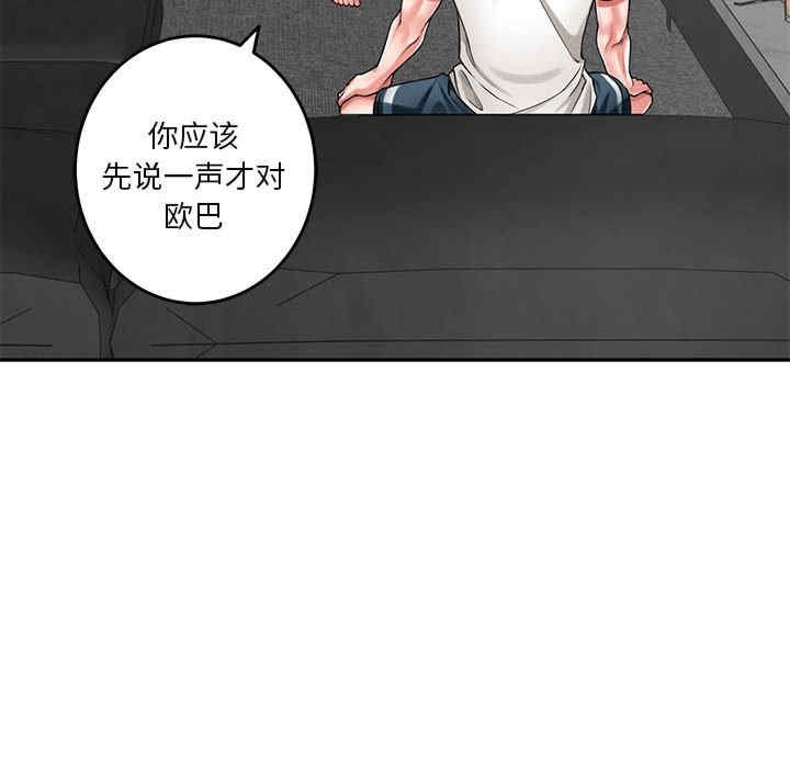 第124张