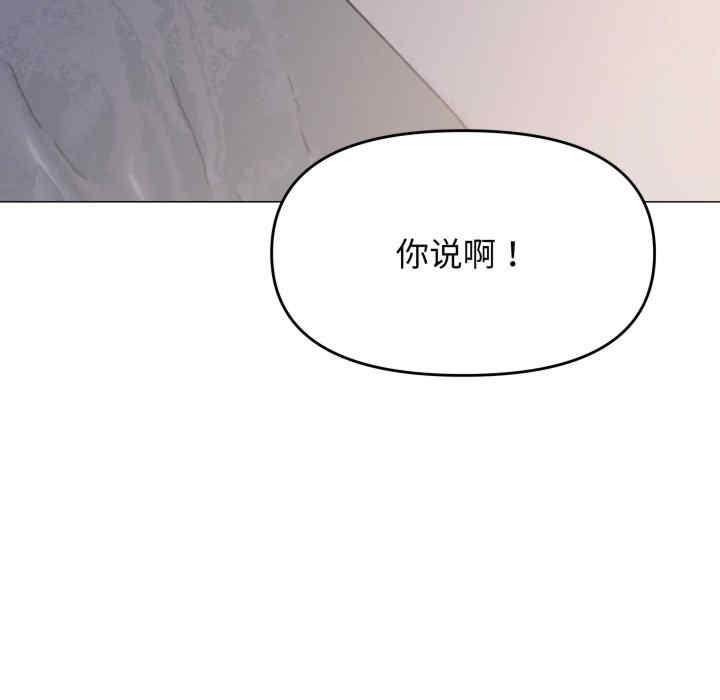 第119张