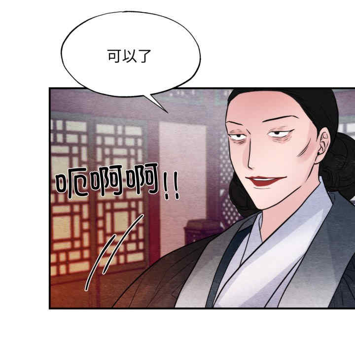第7张