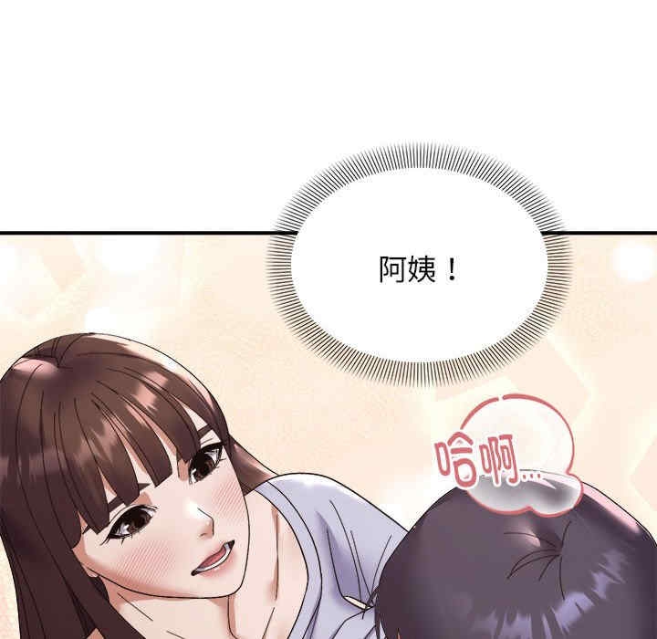 第3张