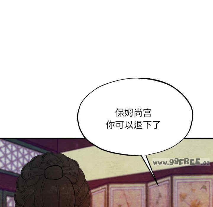 第9张