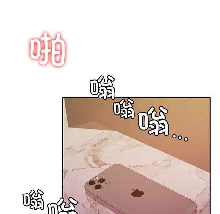 第137张