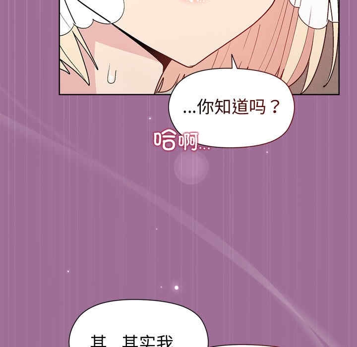第133张