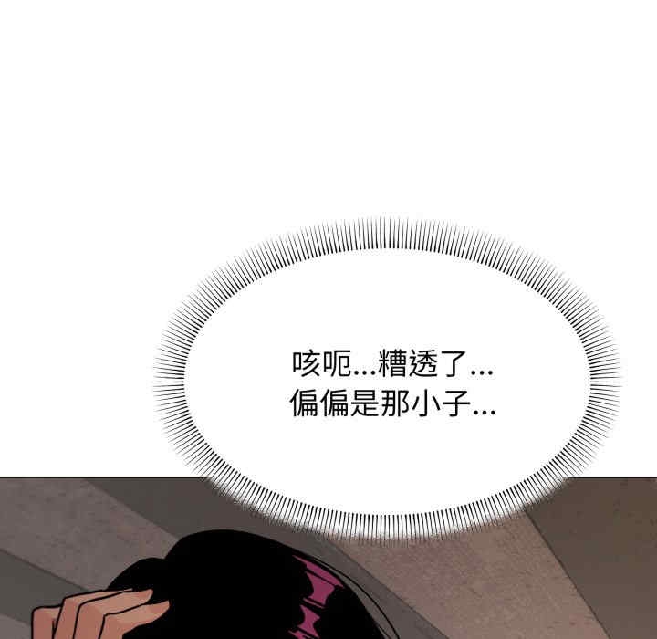 第121张