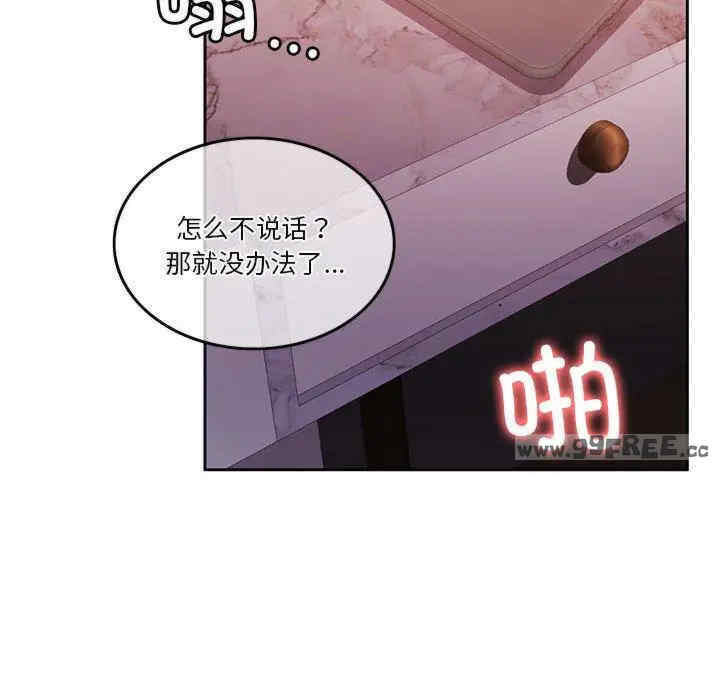 第140张