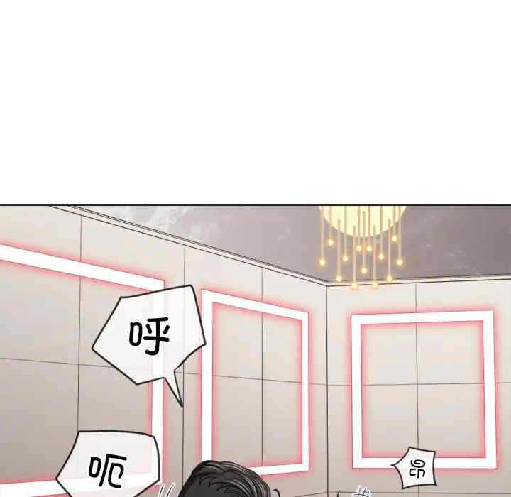 第69张