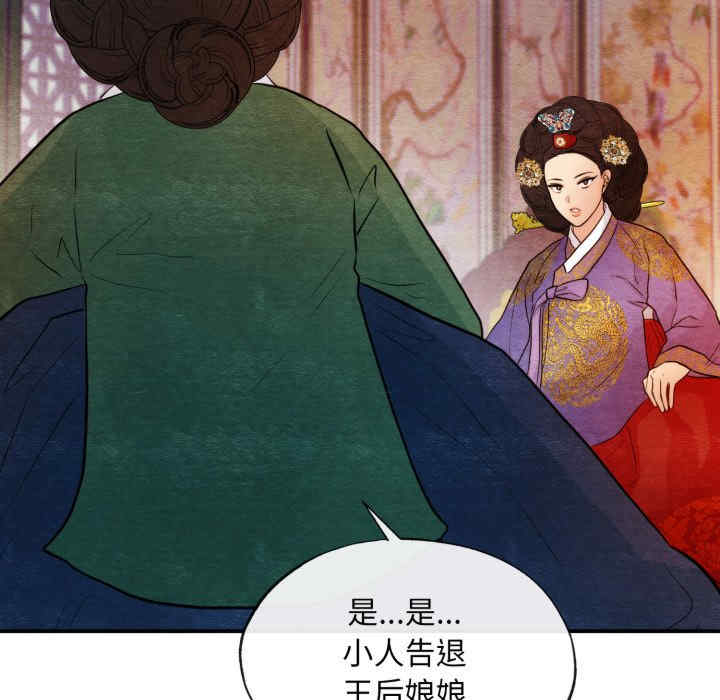 第11张
