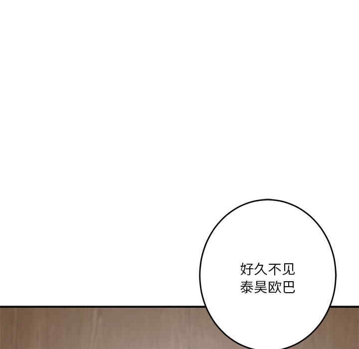 第127张