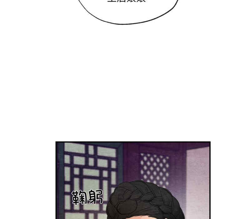第14张