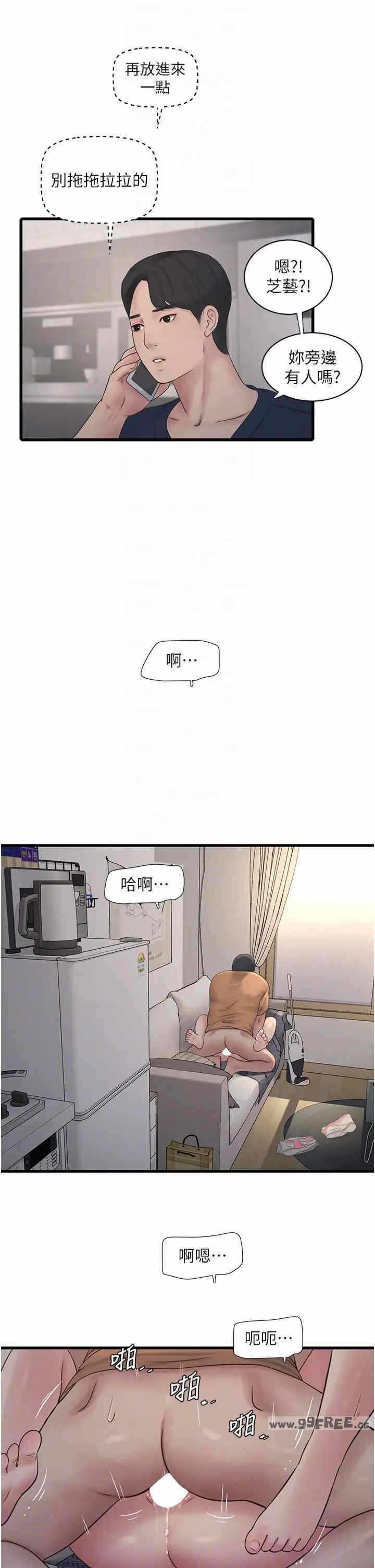 第24张
