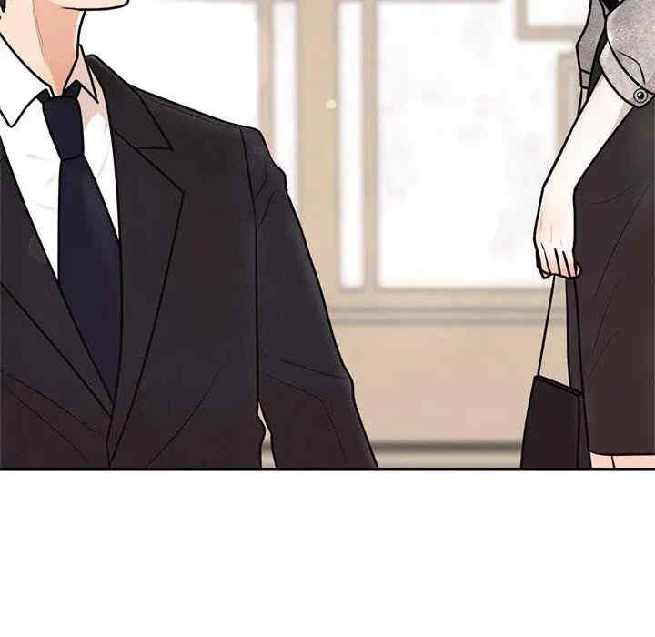 第97张