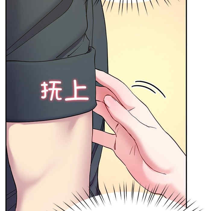 第135张