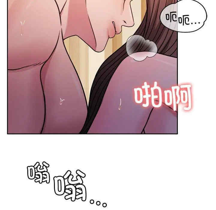 第144张